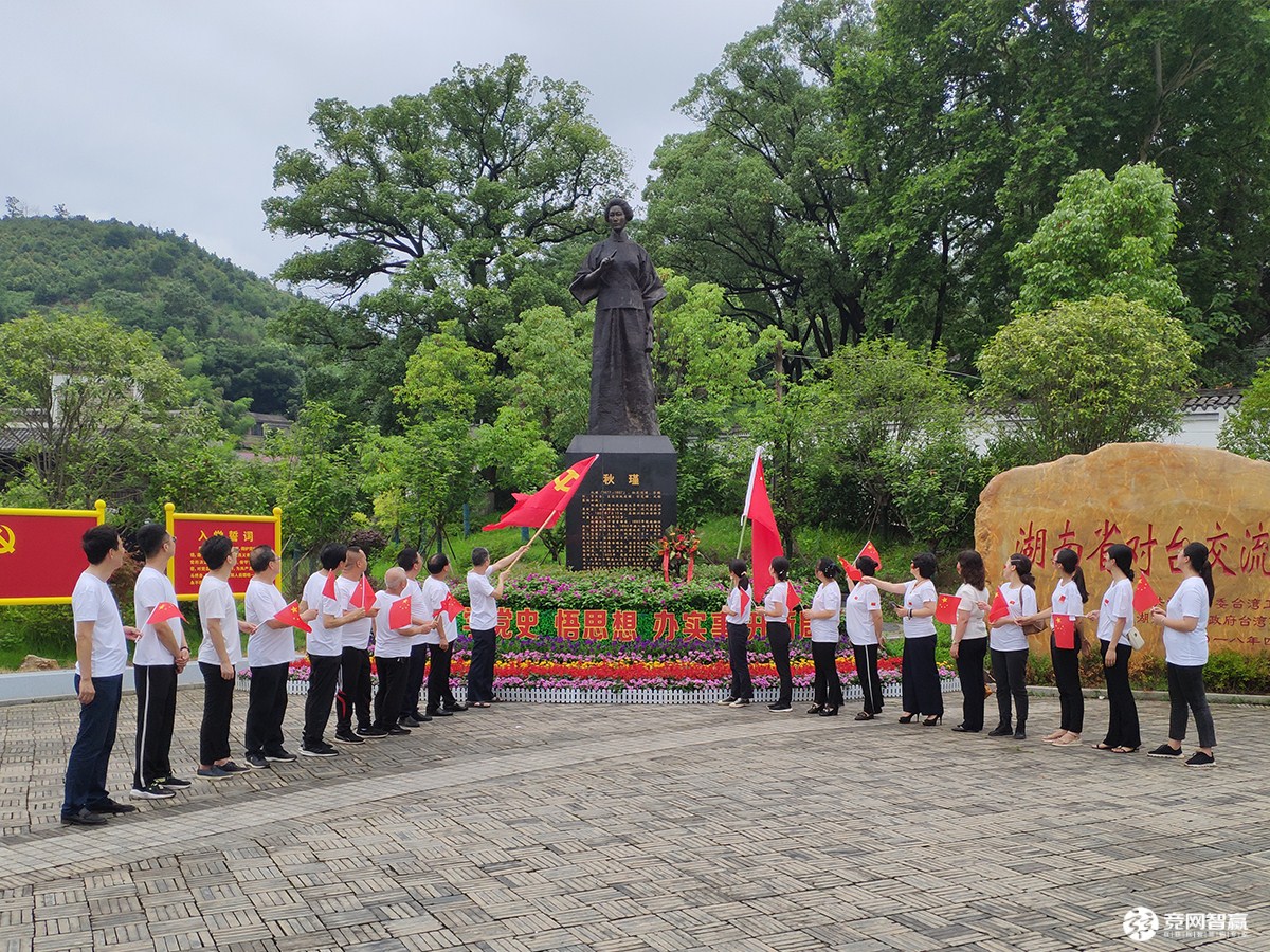 獻(xiàn)禮建黨百年| 唱支山歌給黨聽，堅定不移跟黨走