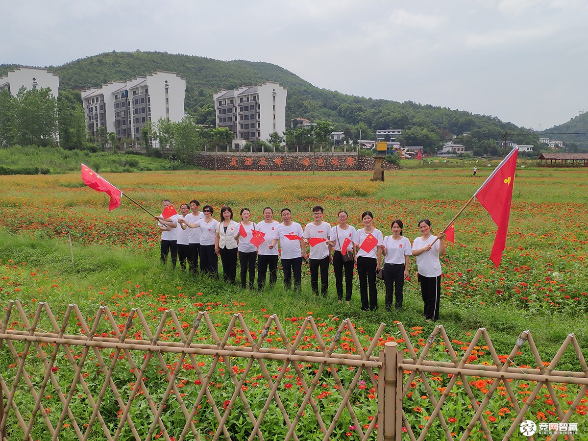 獻(xiàn)禮建黨百年| 唱支山歌給黨聽，堅定不移跟黨走