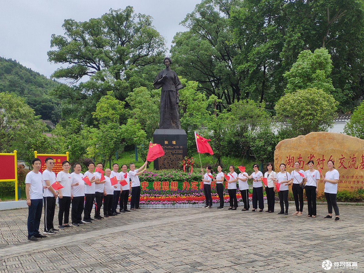 獻(xiàn)禮建黨百年| 唱支山歌給黨聽，堅定不移跟黨走